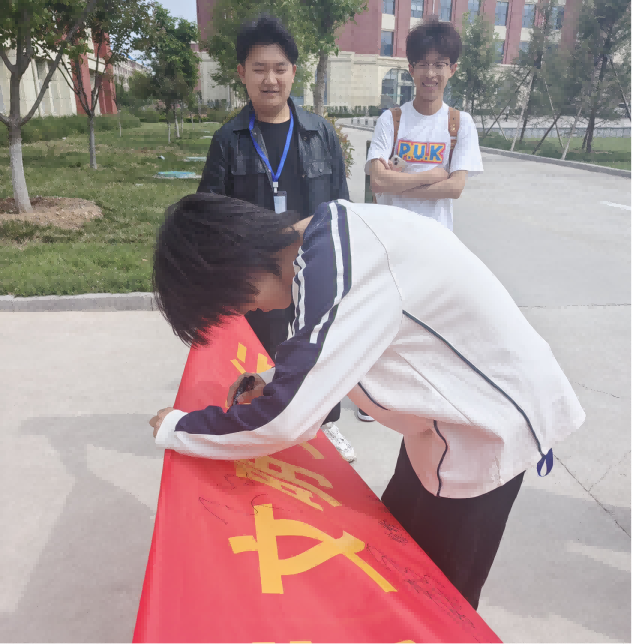 图片 2.png