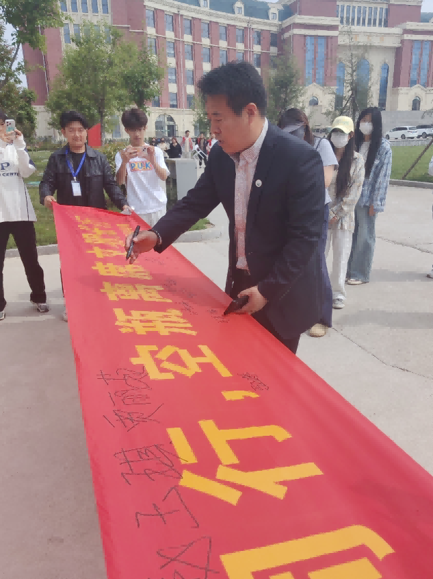 图片 3.png