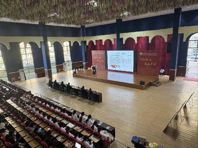 艾滋病防治知识进校园,共筑健康防线